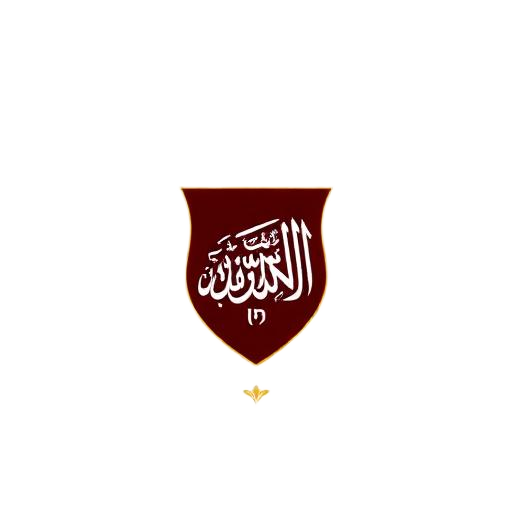 شعار المؤسسة العامة للتأمينات الاجتماعية