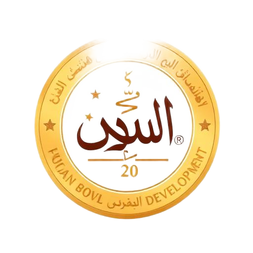 شعار وزارة الموارد البشرية والتنمية الاجتماعية